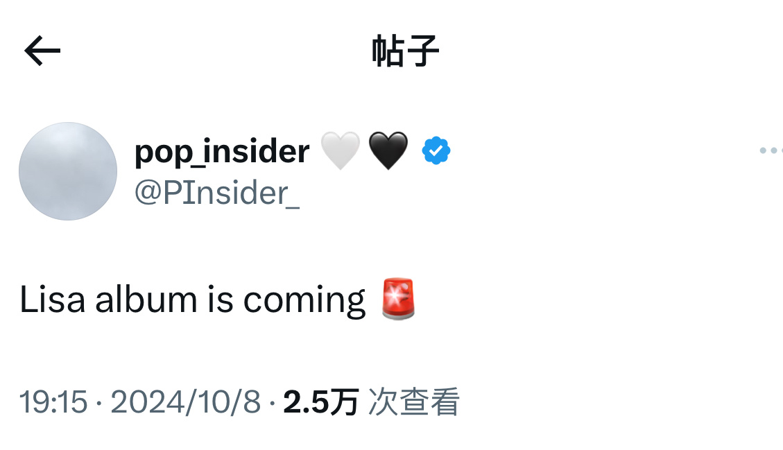 这绝对不是空穴来风[微笑][来] ​​​