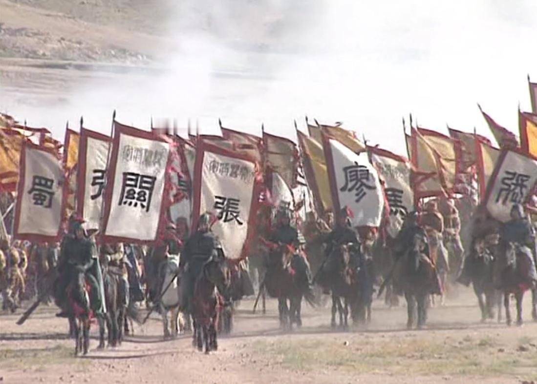 诸葛亮一出祁山，阵容看着也挺强大呀！！
廖化大哥又来了。。。。廖大哥的幸运符还没