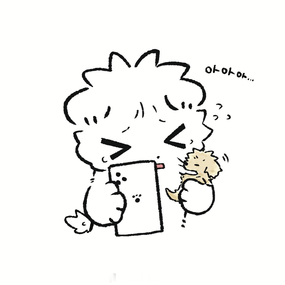 邪惡小子 