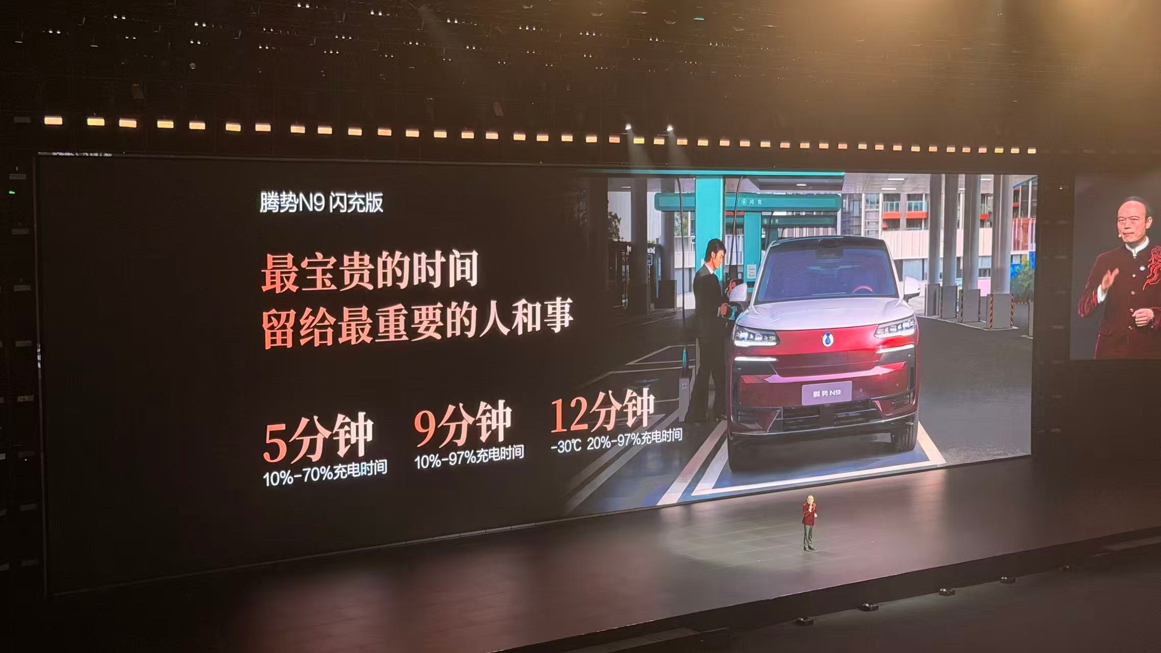 王力宏惊呼闪充改变世界 对大家而言什么东西最宝贵？很多人肯定会觉得是时间，毕竟浪