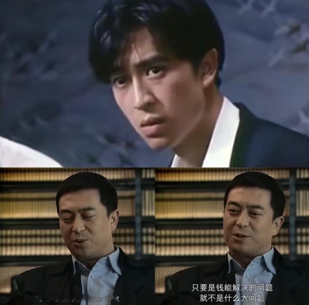 照片都怼我脸上了还有点不相信，
这是宋思明年轻时？
这是咋做到看哪儿哪儿不像完全