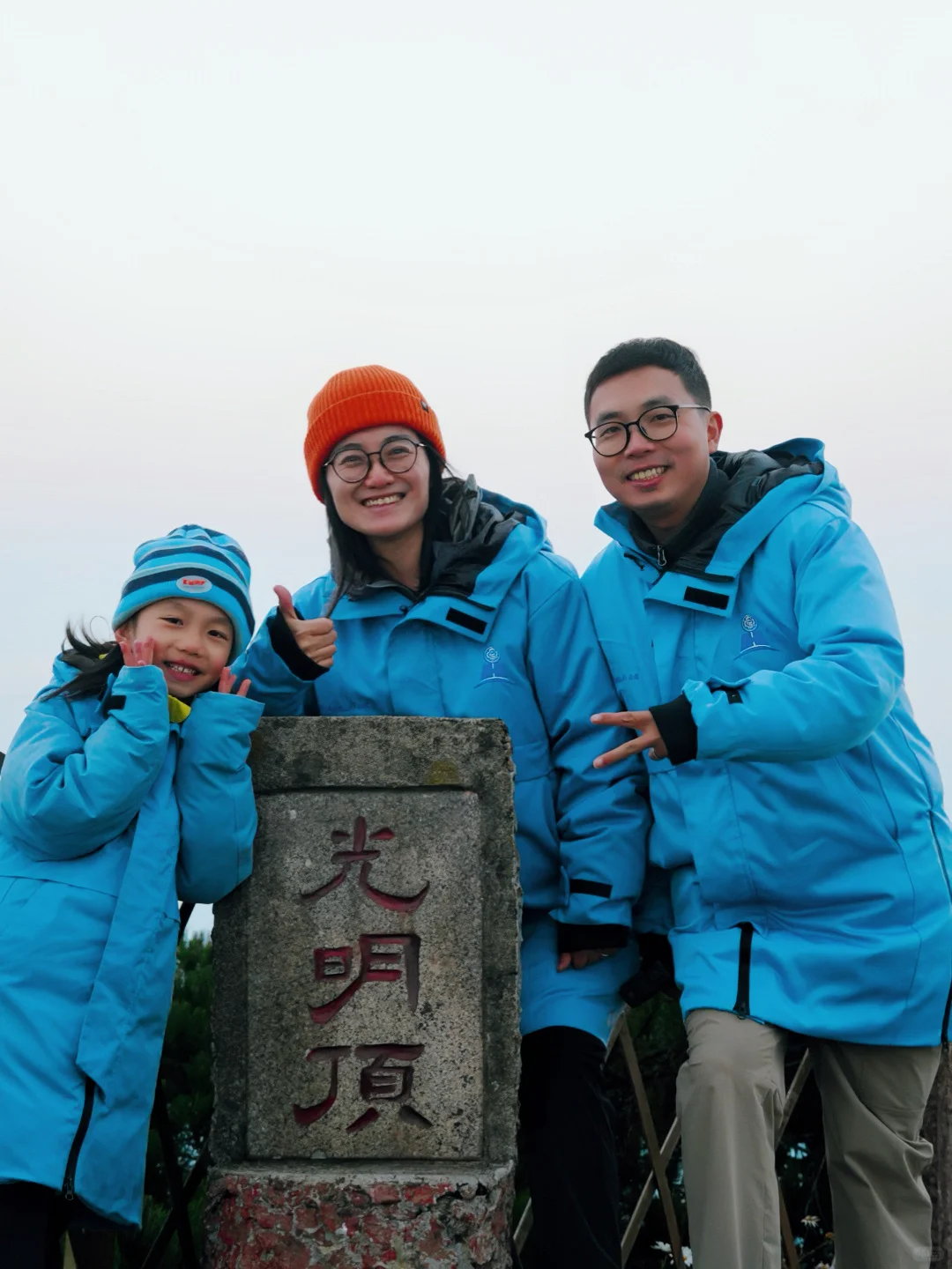 国庆成功避人流‼️来自黄山的现场播报👉