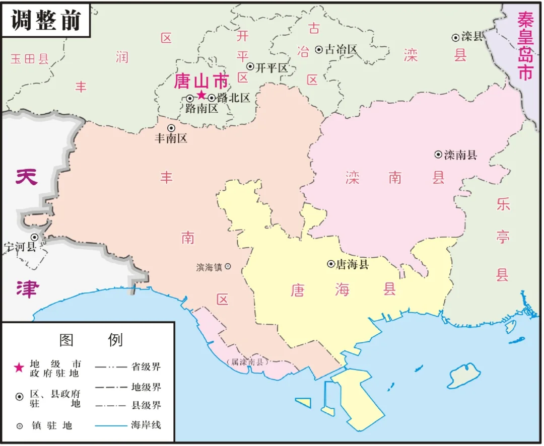 仅存在了不到30年的农垦县，见证地区转型