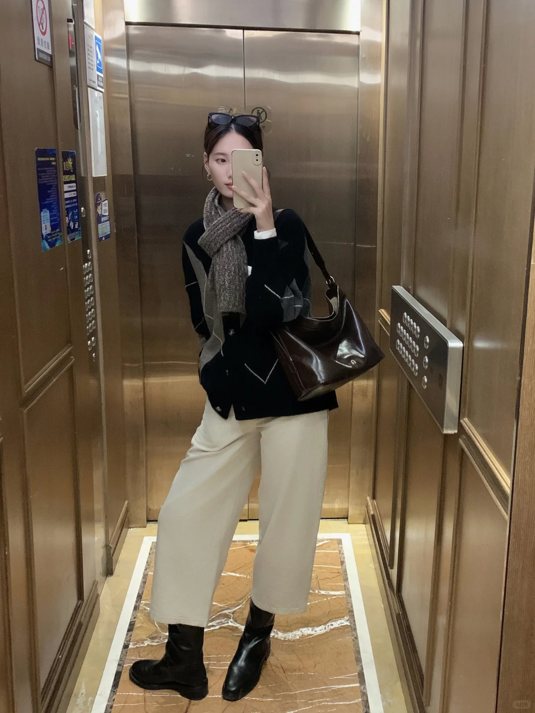 今天上班穿什么