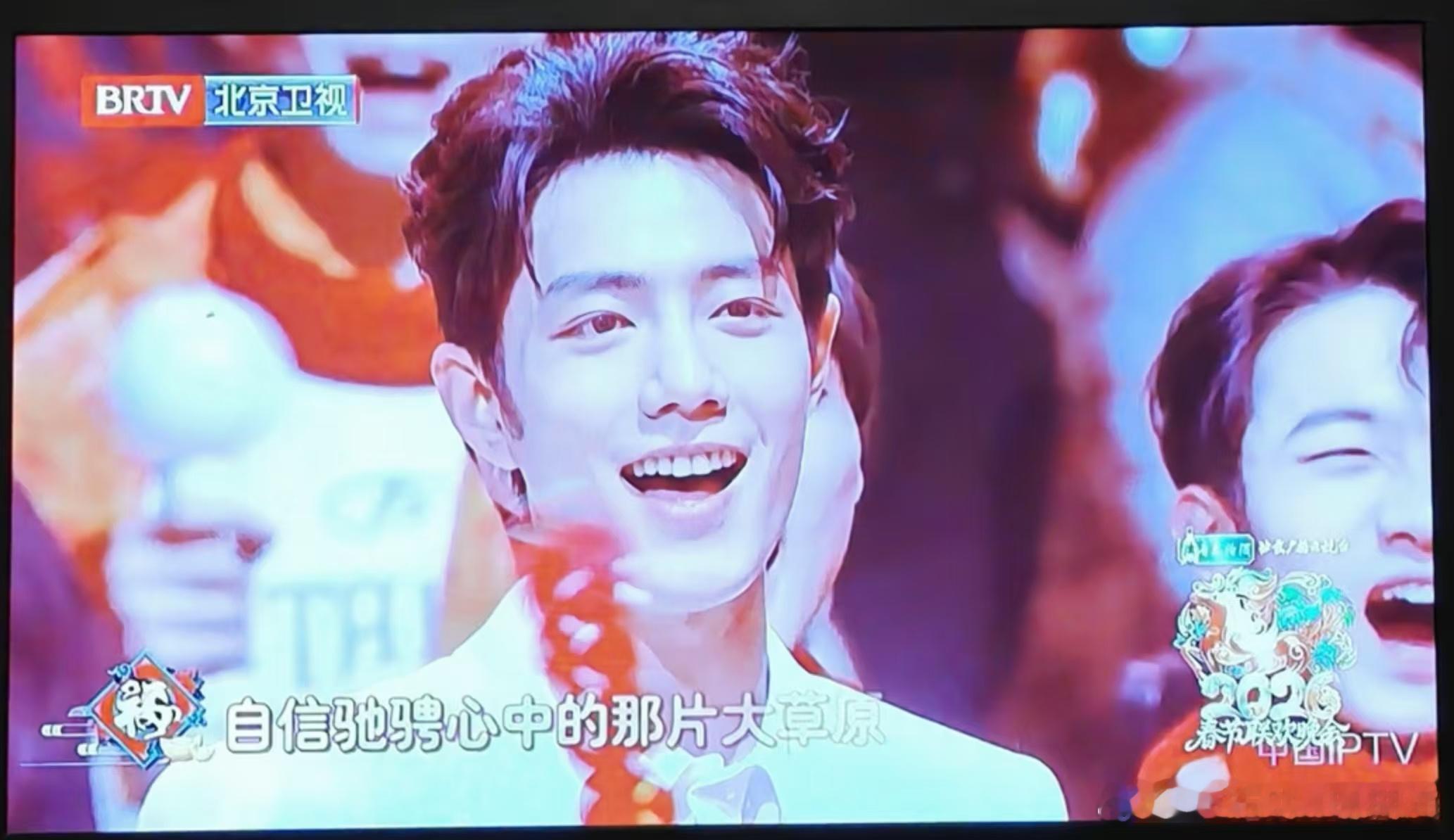 肖战的笑容好阳光好灿烂 