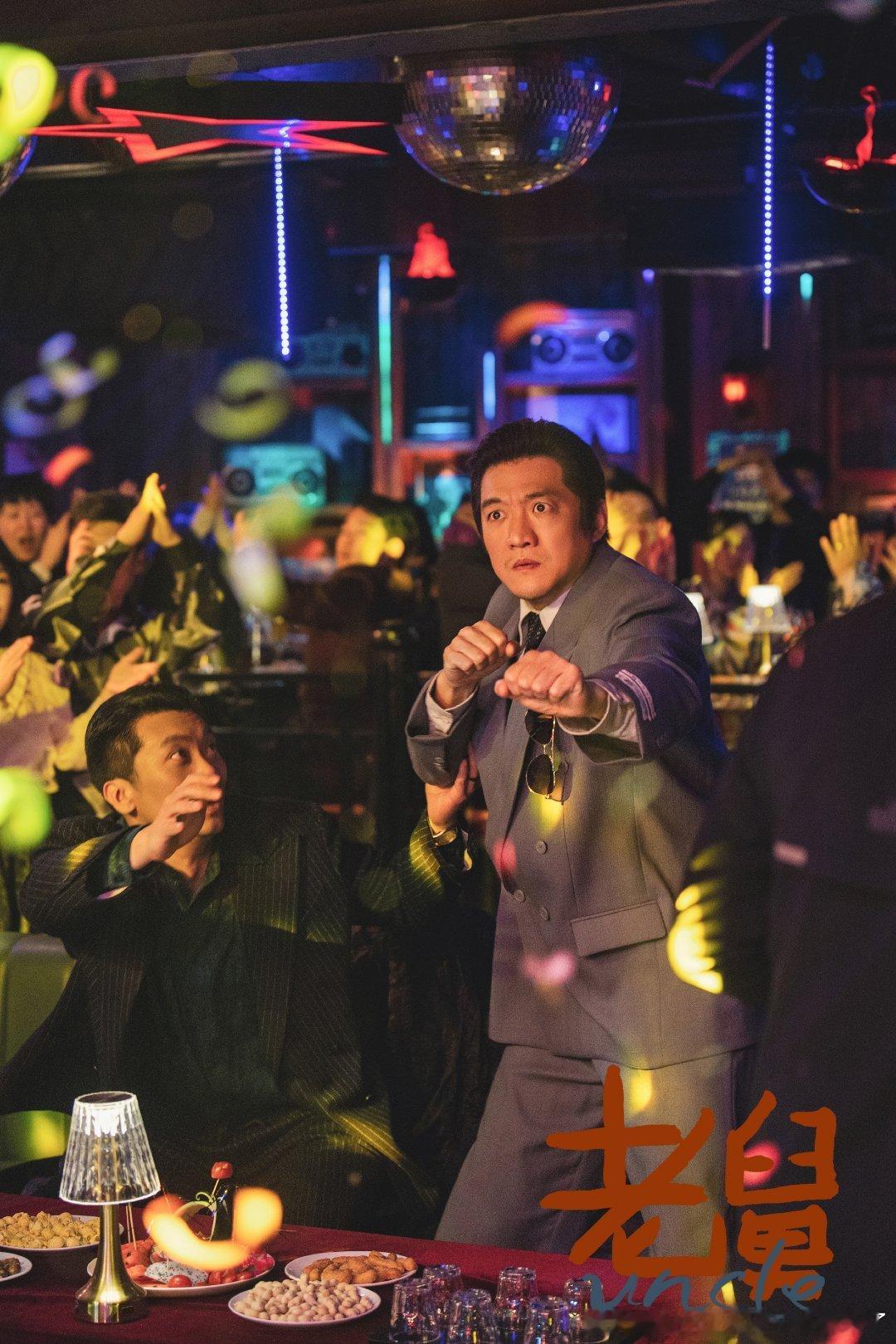 悬疑烧脑古装唯美现实扎心，爱奇艺这题材布局简直教科书级别，郭京飞在《老舅》里的演