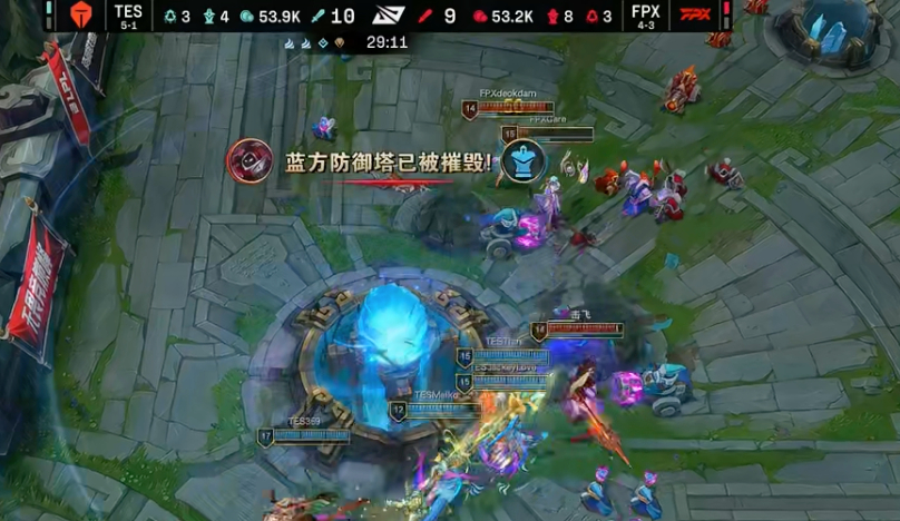 最强剧本今日上演！！TES1-2不敌FPX，高地掉了不守家！终结五连胜！多少有点