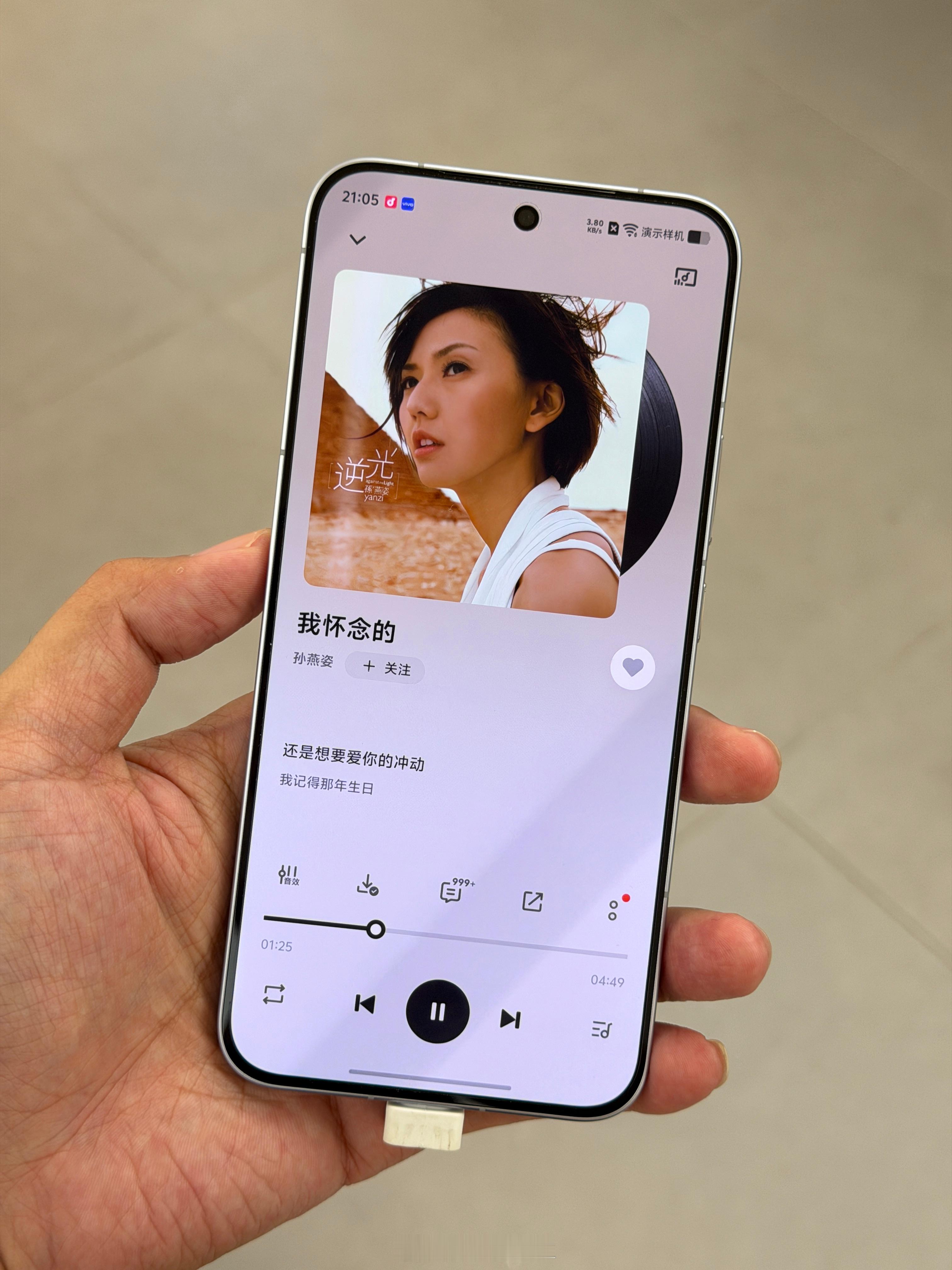 特地来体验了iQOO 15 Ultra，带了一堆机器，对比了半天，我的结论是：年