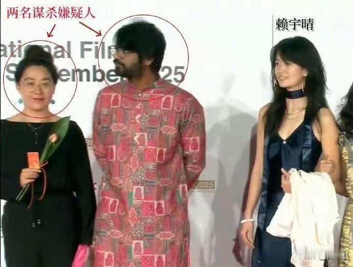 潮汐悲鸣：23岁导演的致命合作
2026年1月2日，23岁中国女导演赖宇晴在柬埔