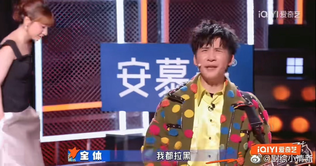 被大张伟王勉吐槽损友治好了精神内耗大张伟王勉治好了我的精神内耗 听他们吐槽比跟朋