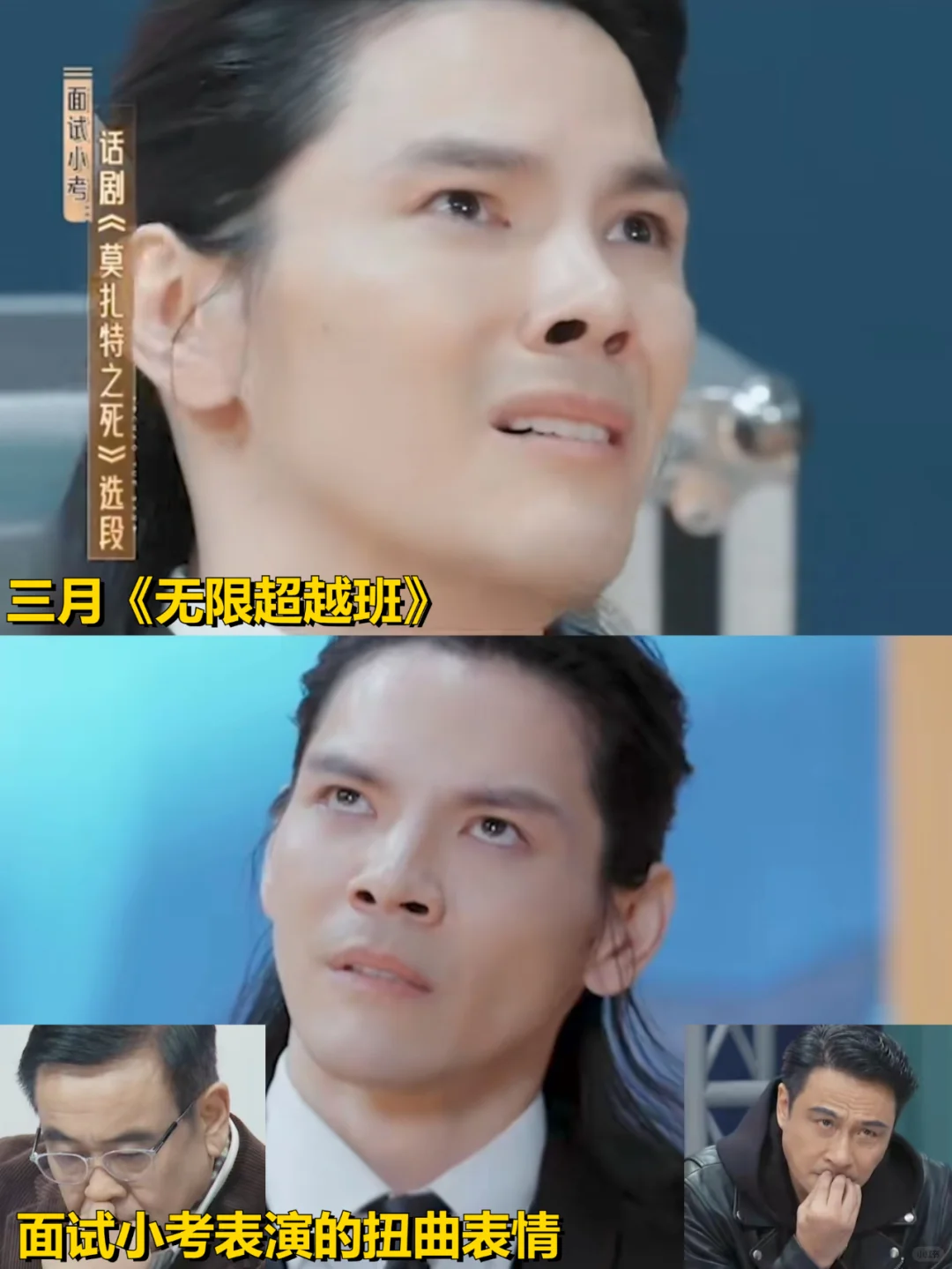 从三月笑到十月❗今年的快乐源泉我选向佐