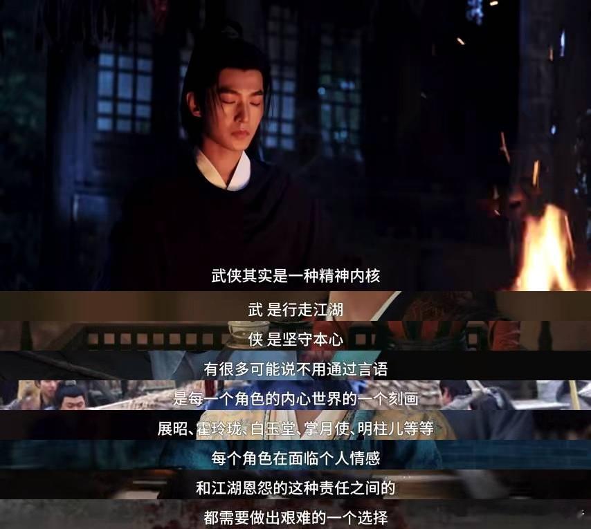 杨洋杨洋把武指头套打掉了 看完这段我终于理解什么叫