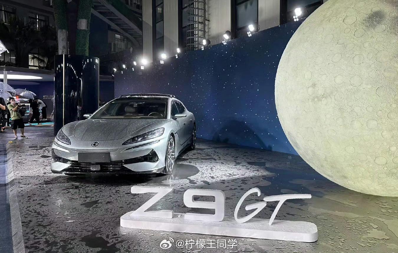 #腾势Z9GT#正式发布，定位D级智能豪华旗舰GT全系标配了三电机易三方和智驾系