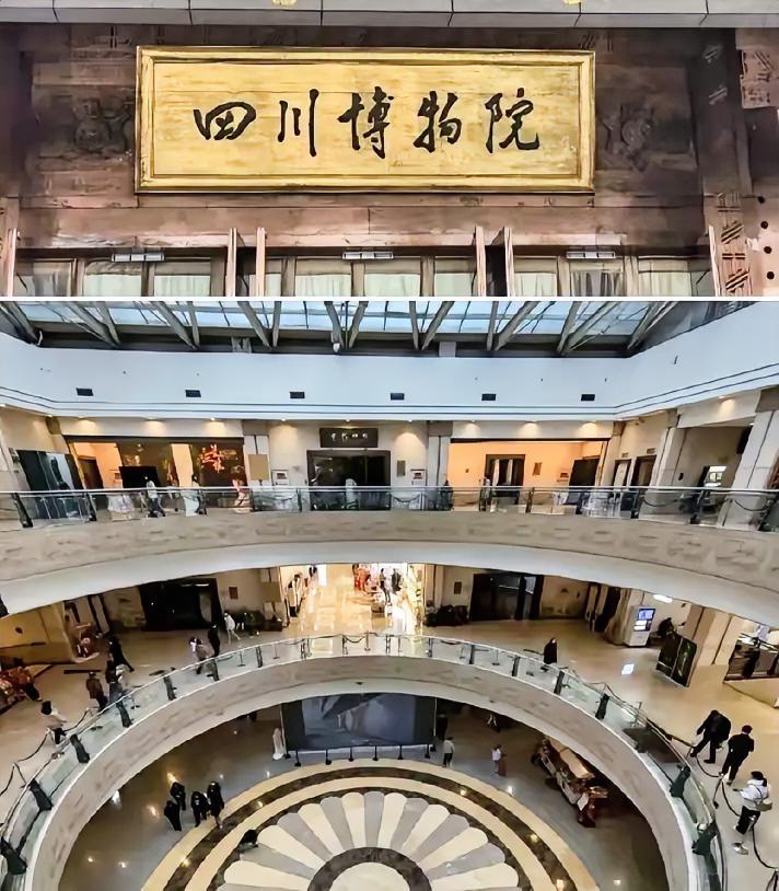 南博的事还没平息
又一个恶心的消息砸了过来
四川博物馆又出了“文物纠纷”，说是拿