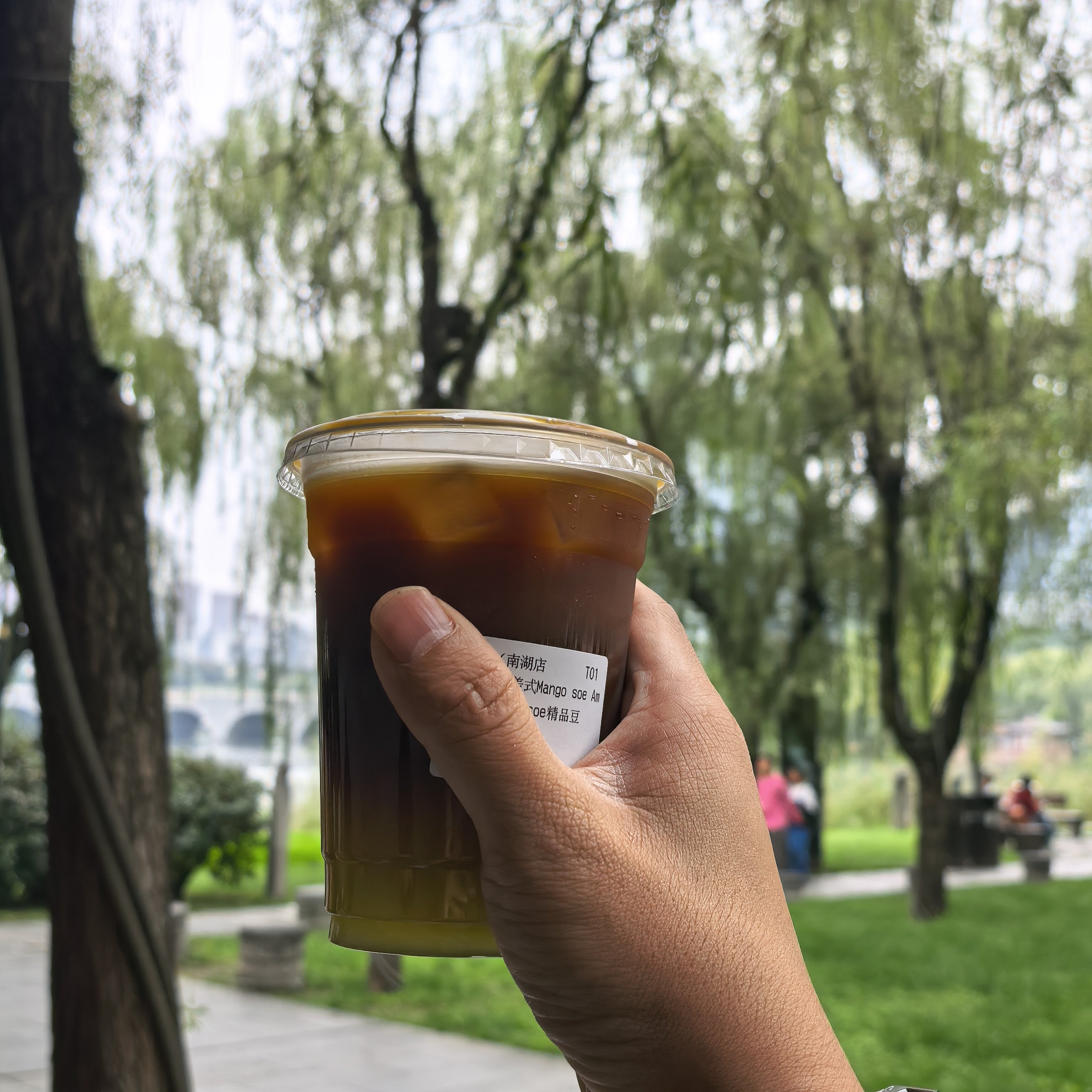 中秋快乐  ​​​