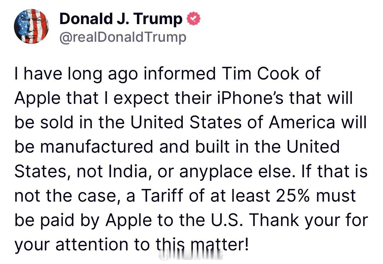 笑死，这居然是真的。特朗普威胁库克：不在美国生产 iPhone 就交 25% 关
