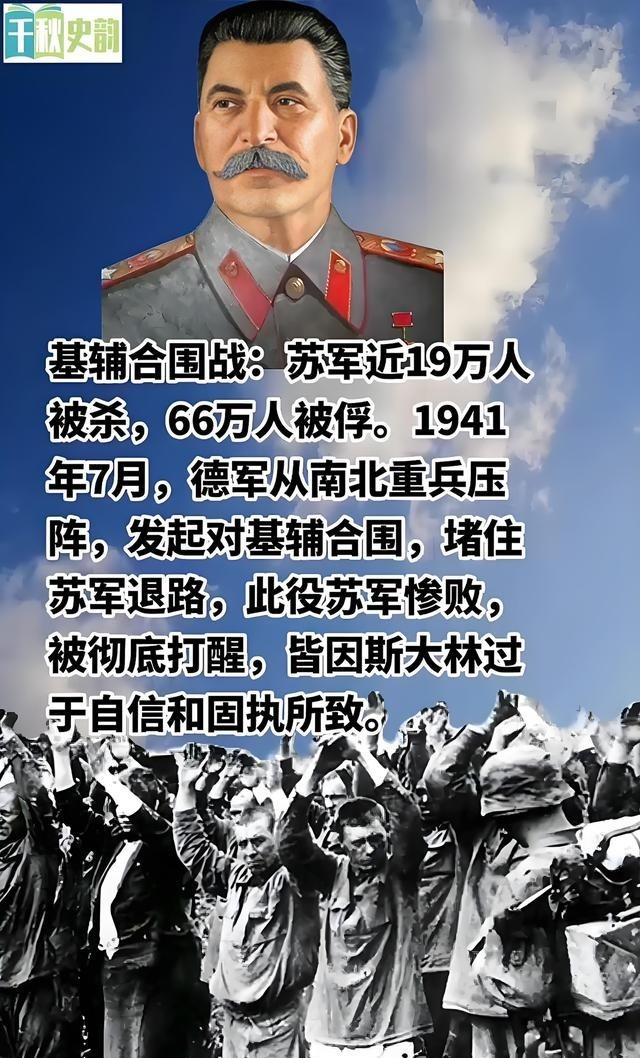 从乌克兰推倒“列宁”塑像的那一刻起，乌克兰注定要败了。


说起列宁这个人，得从