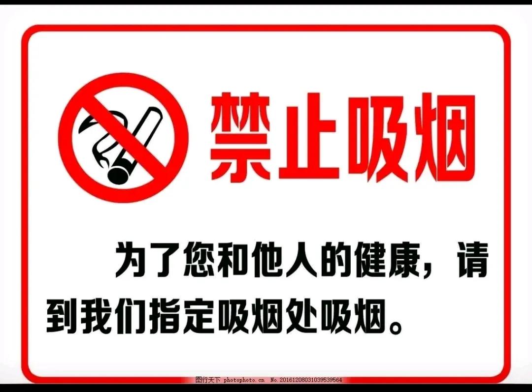 27岁女子患肺癌，原因竟是丈夫。
郑州一个27岁的女子因长期吸取丈夫的二手烟而确