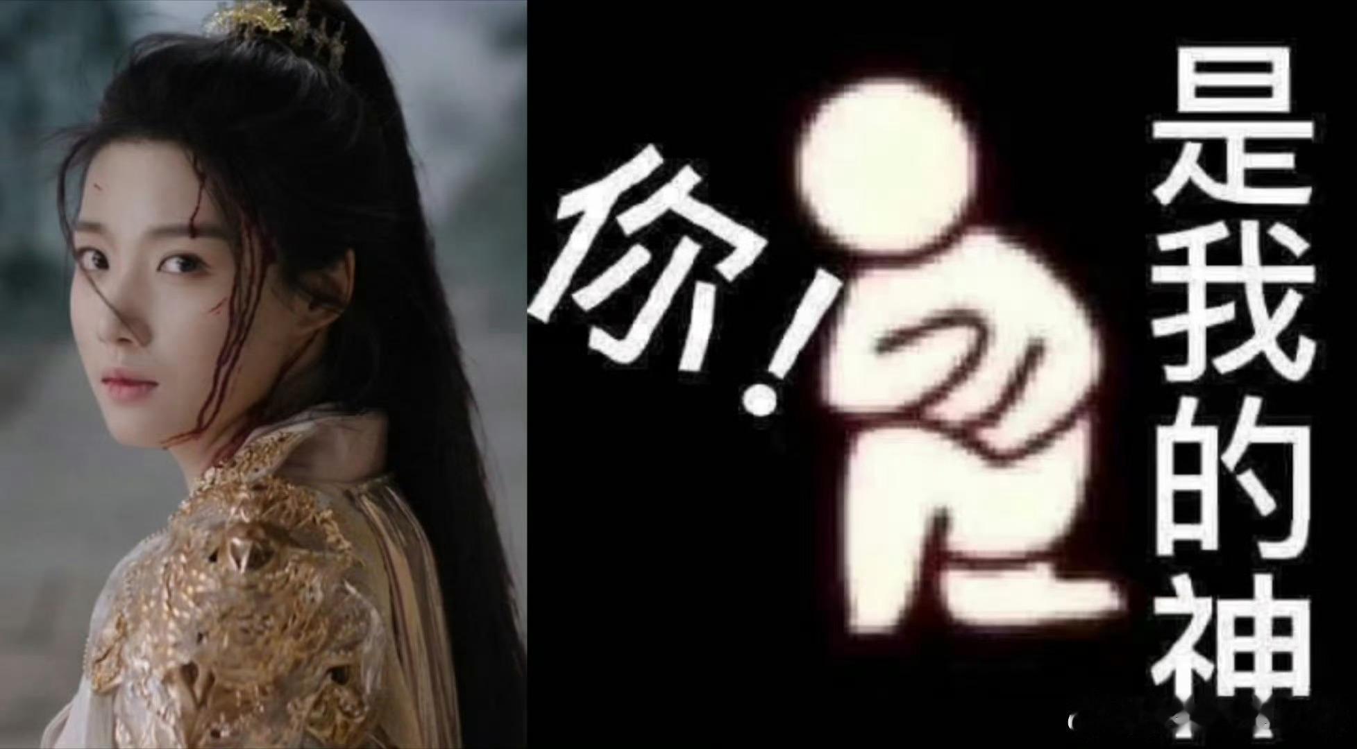 别人换乘恋爱他们换乘战神入青云 《入青云》开播！命运反转够刺激，两人身份切换比翻