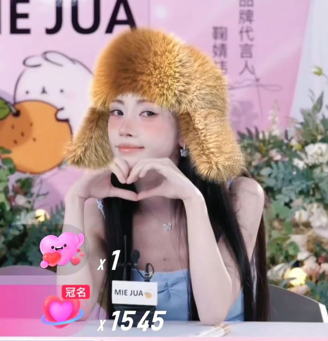 鞠婧祎 直播好短暂啊