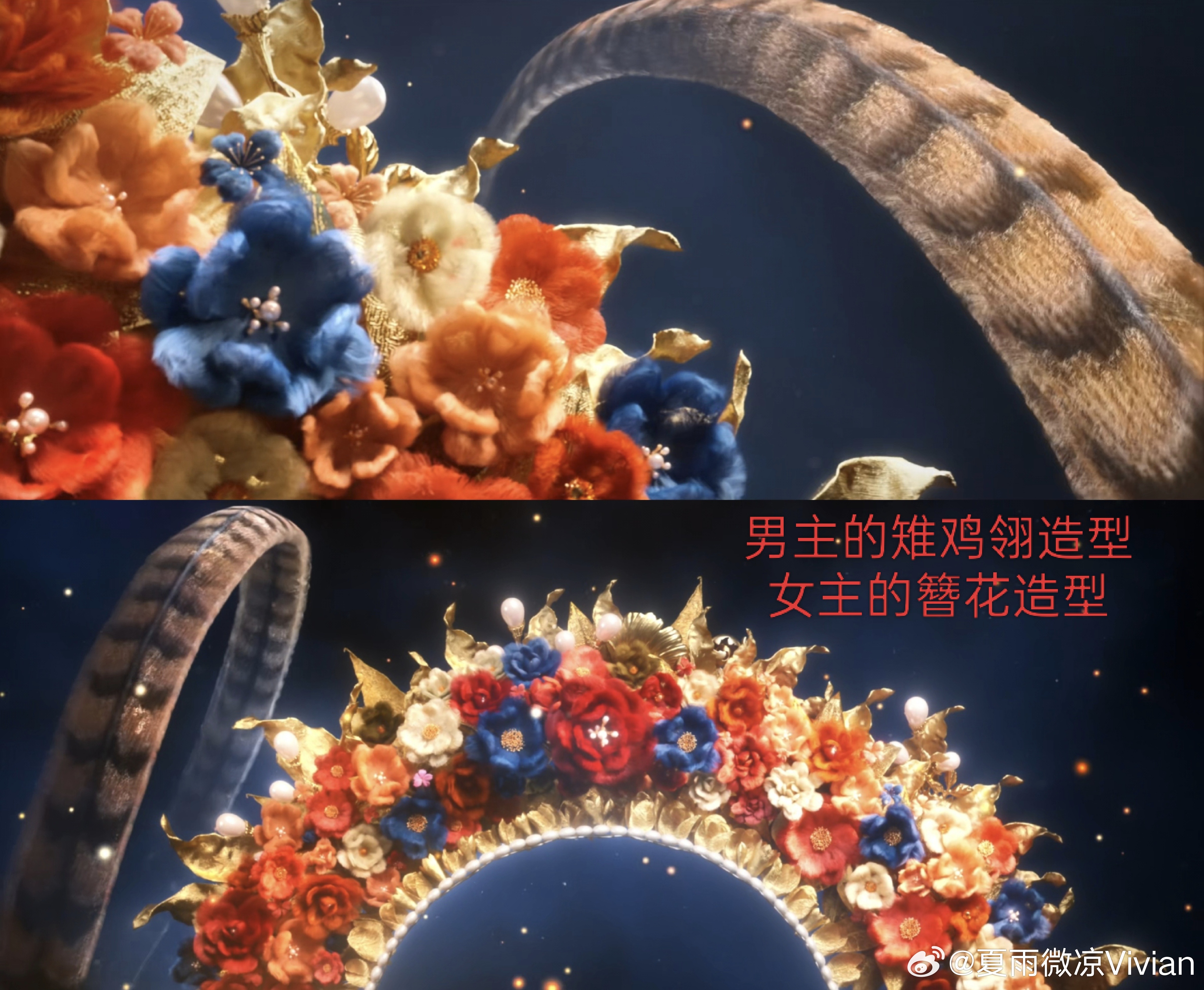 逐玉的片头有很多细节。。 