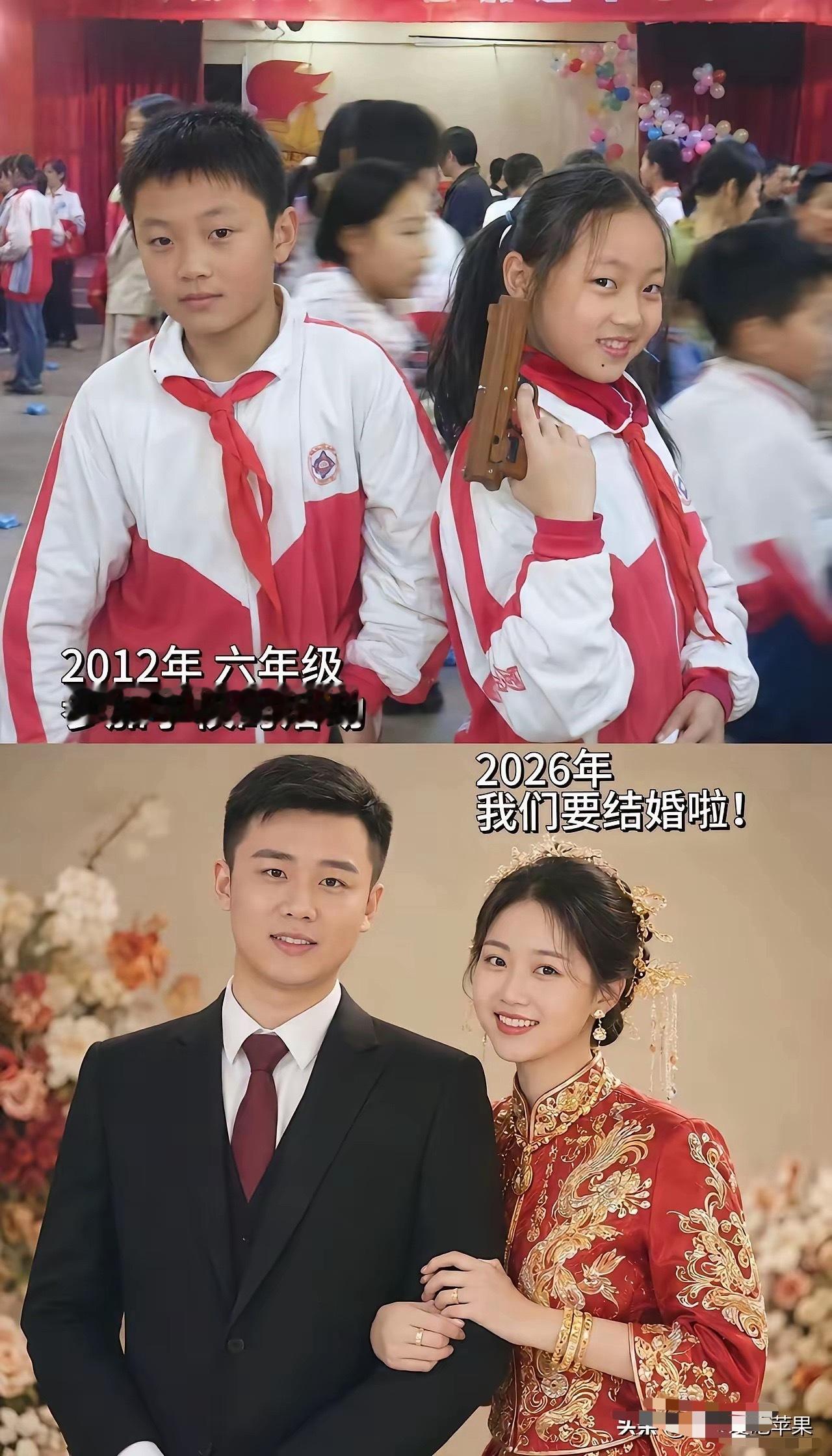 原来14年的时间，也是一瞬即逝！ 