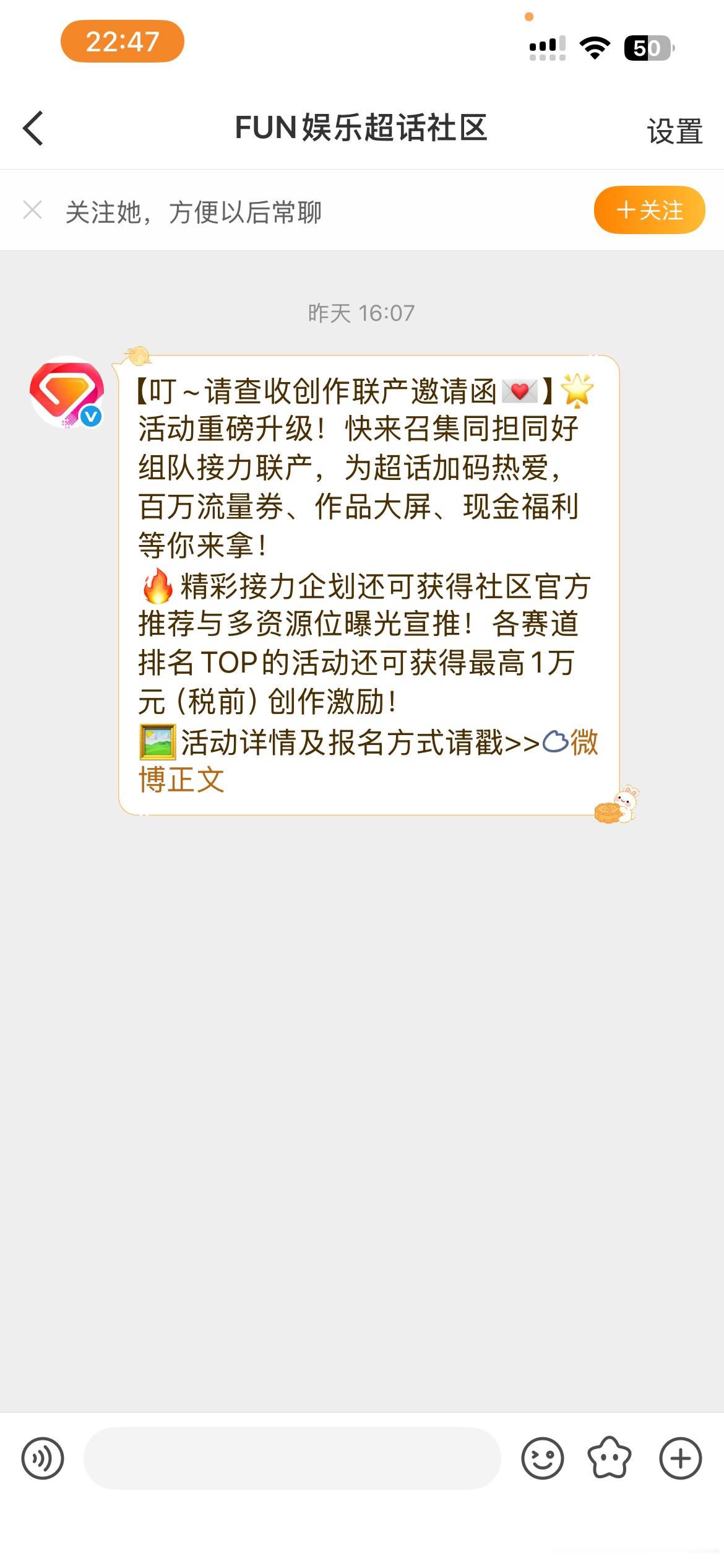 高估我了，朋友 ​​​