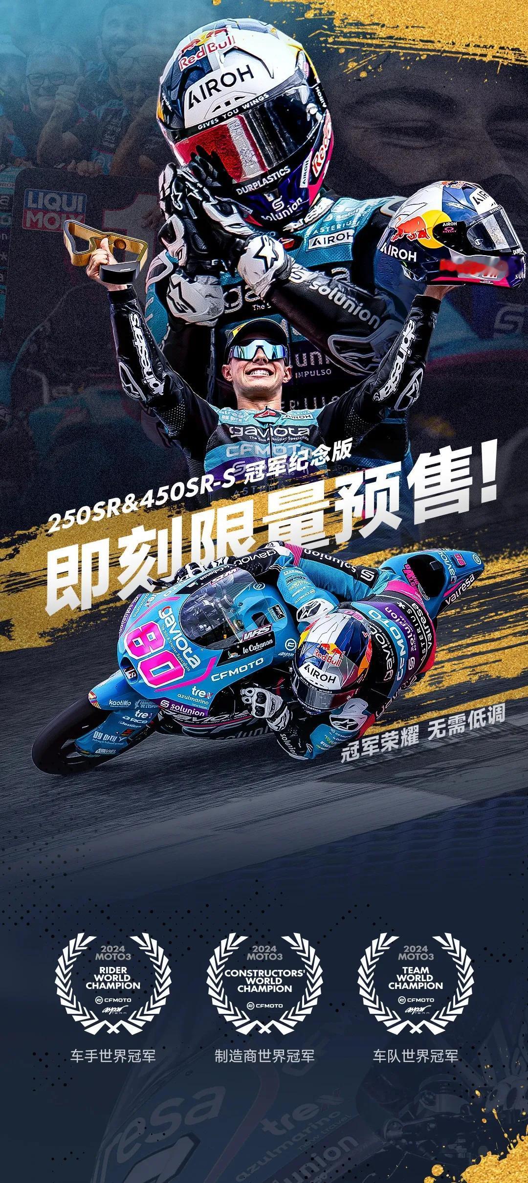 这个价位以下的摩托车数量很多，不论什么类型都有很多品牌选择。但是，我这里只推荐两