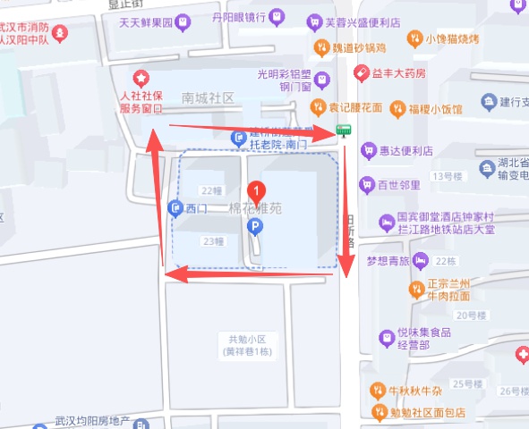 10月20日 阳新路博宏施工工地内 抢修停水公告