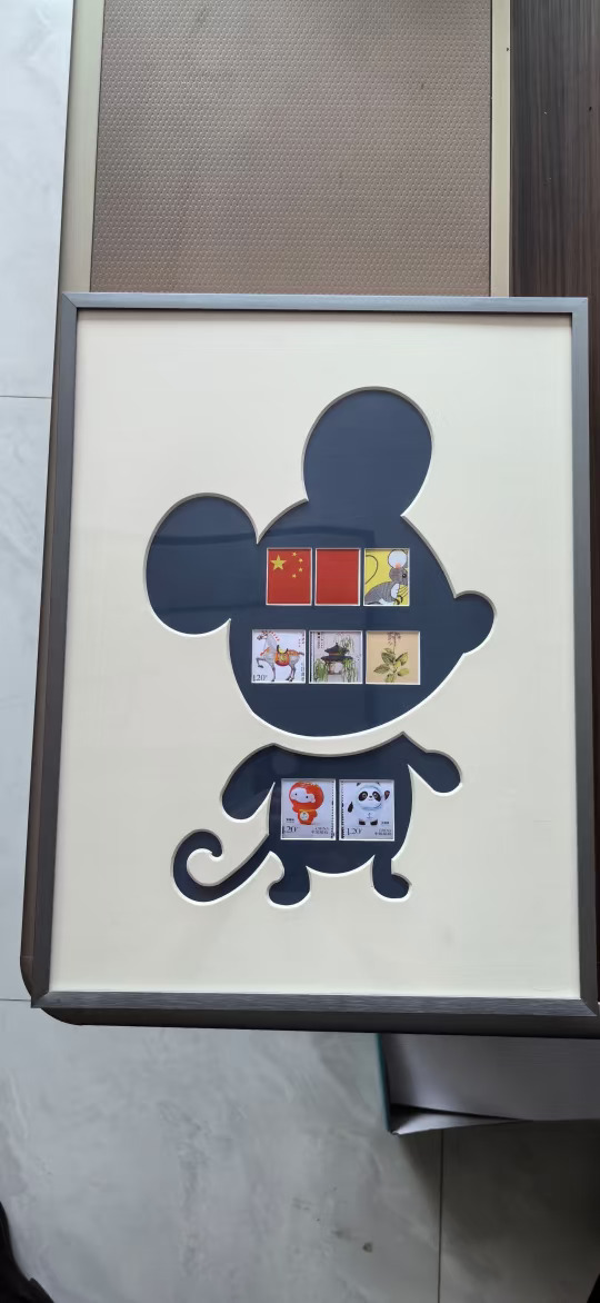 新增