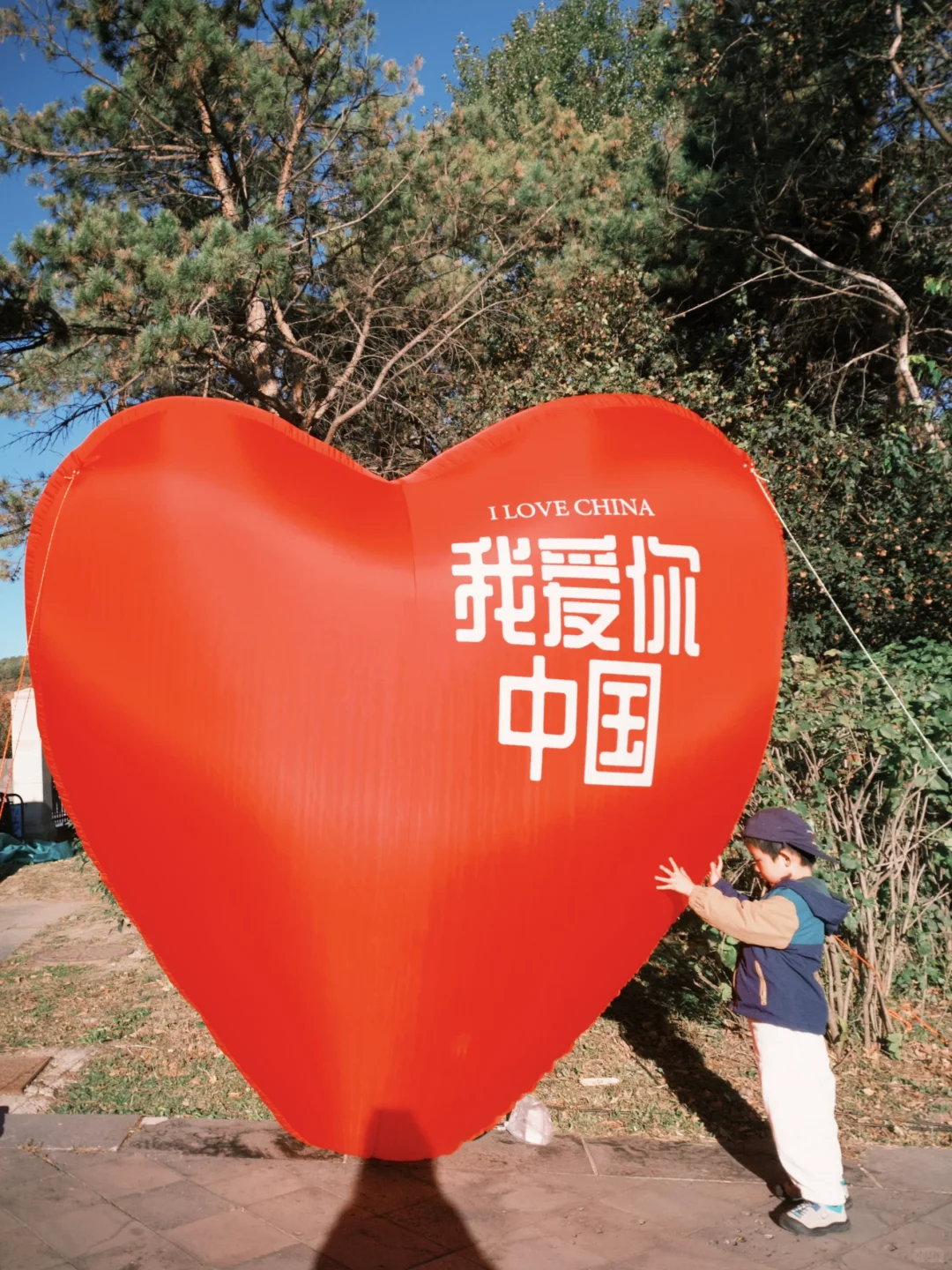 假期不养闲妈