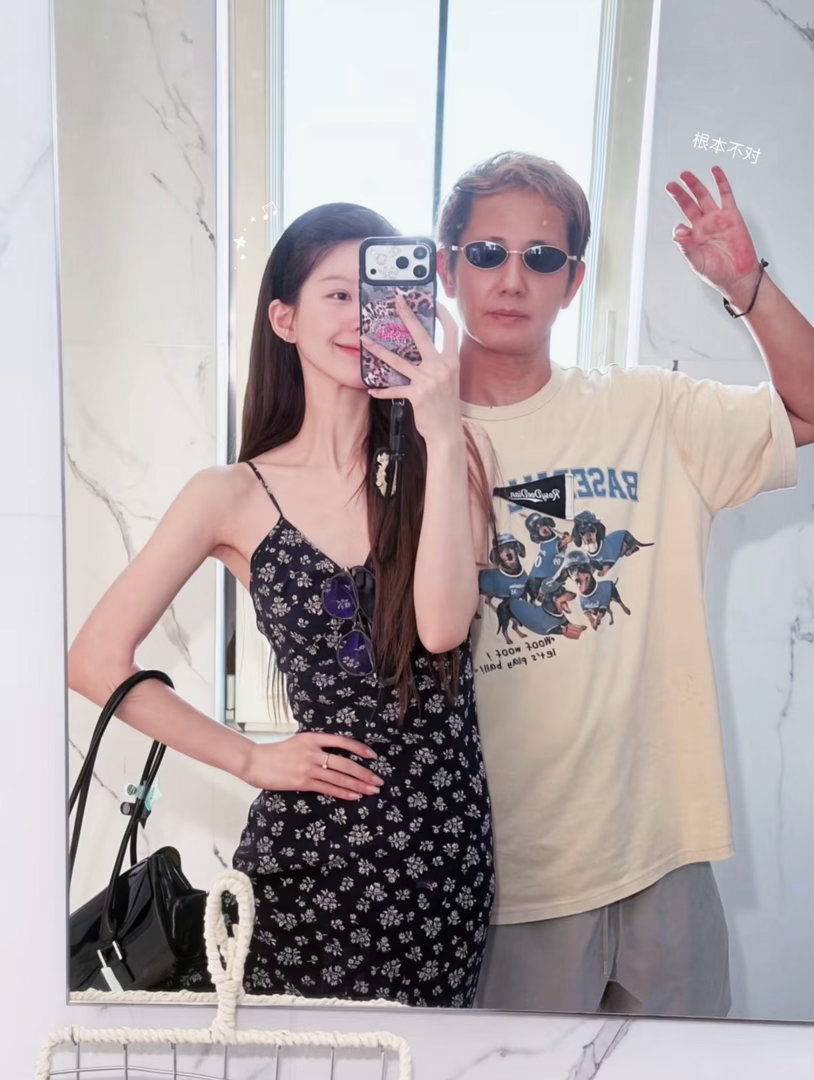 赵哥rosy  哇哇哇 双担有福了
