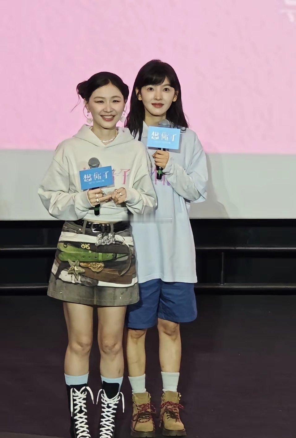 章若楠的眼距看起来有点宽 