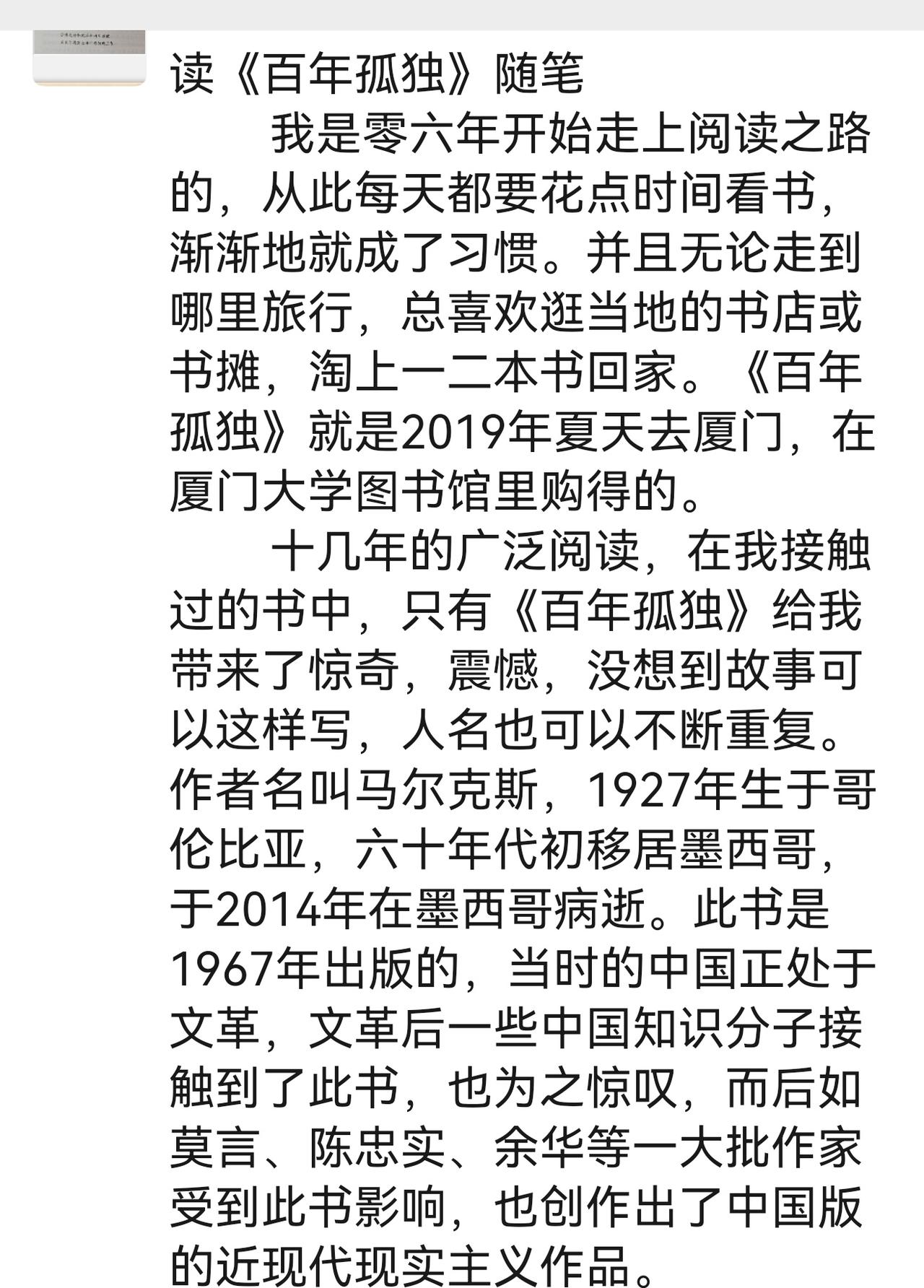 老手说股：（1）
家人们，近期看了你们的留言讲几句。
首先，谢谢大家各种各样的关
