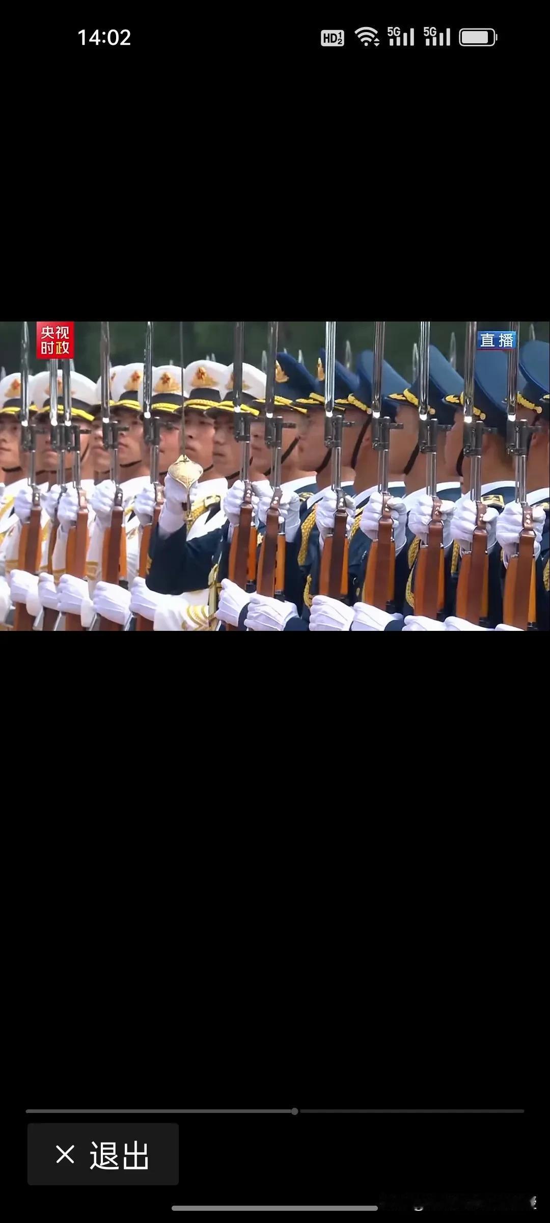 今天，特朗普再被中国仪仗队震撼，特朗普这次回国后，估计又会把这段刻骨铭心经历再次