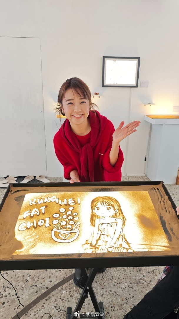 【On.cc】糖妹講明恨脫單　今年希望嘗試不同挑戰藝人黃山怡（糖妹）在公司新春團