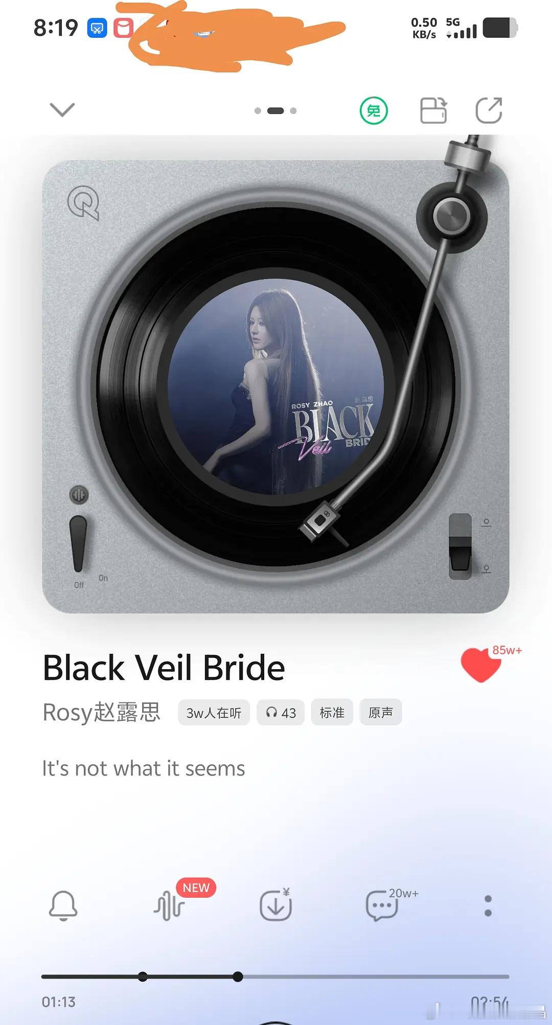 大清早赵露思的BVB实时在线人数又是3w+ ​​​