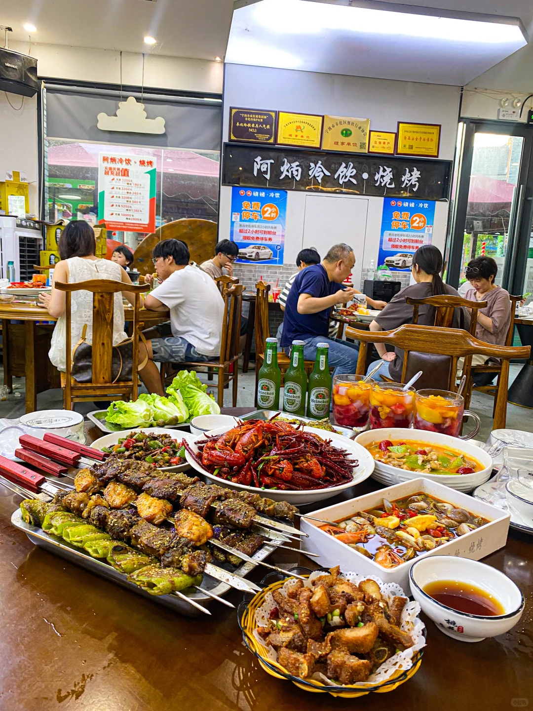 在宁波！古希腊掌管大油边的神！
