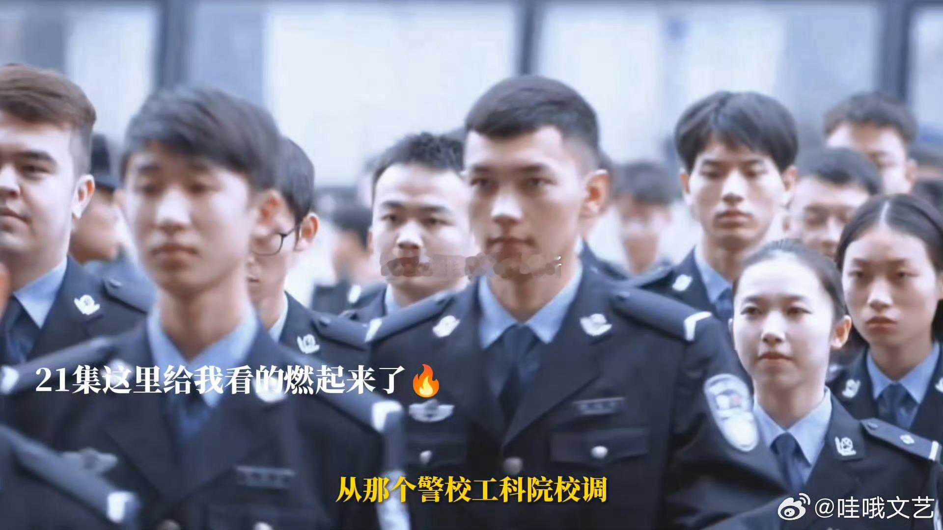 我是刑警第21集好燃  实施抓捕过程真的很燃 