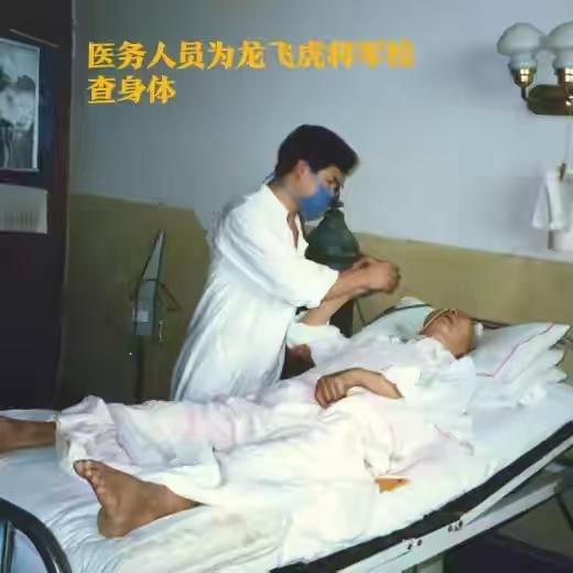 历史记住一个人的方式，有时并非他有多么宏大的战功，而是他在那些幽暗的、不可言说的