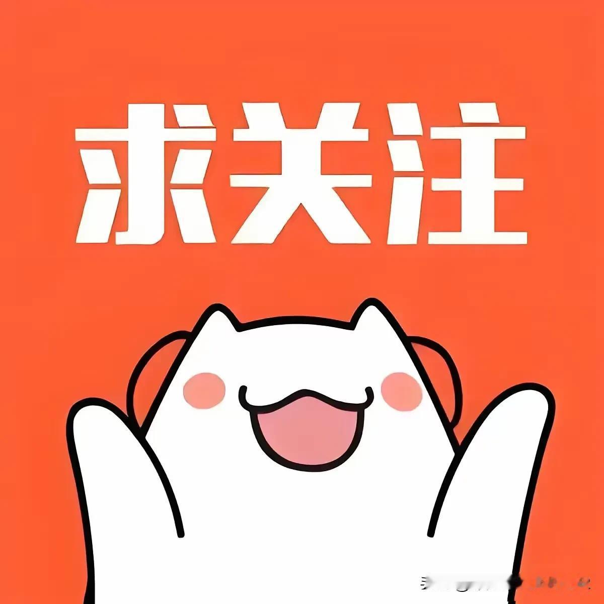 凉席已经去掉了｜被子已经铺上了
天气渐凉要保暖｜记得照顾好自己
 #以事悟道#