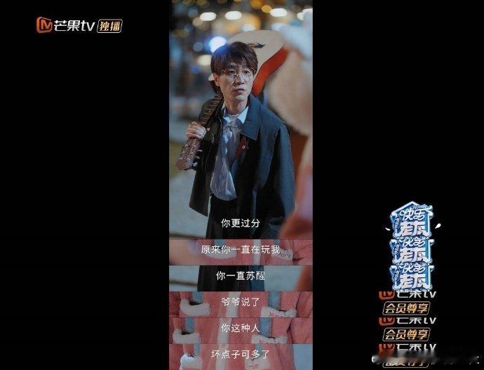 王铮亮 我的身后空无一人 快乐老友记名场面来袭！王铮亮前一秒演技拉满，下一秒就被