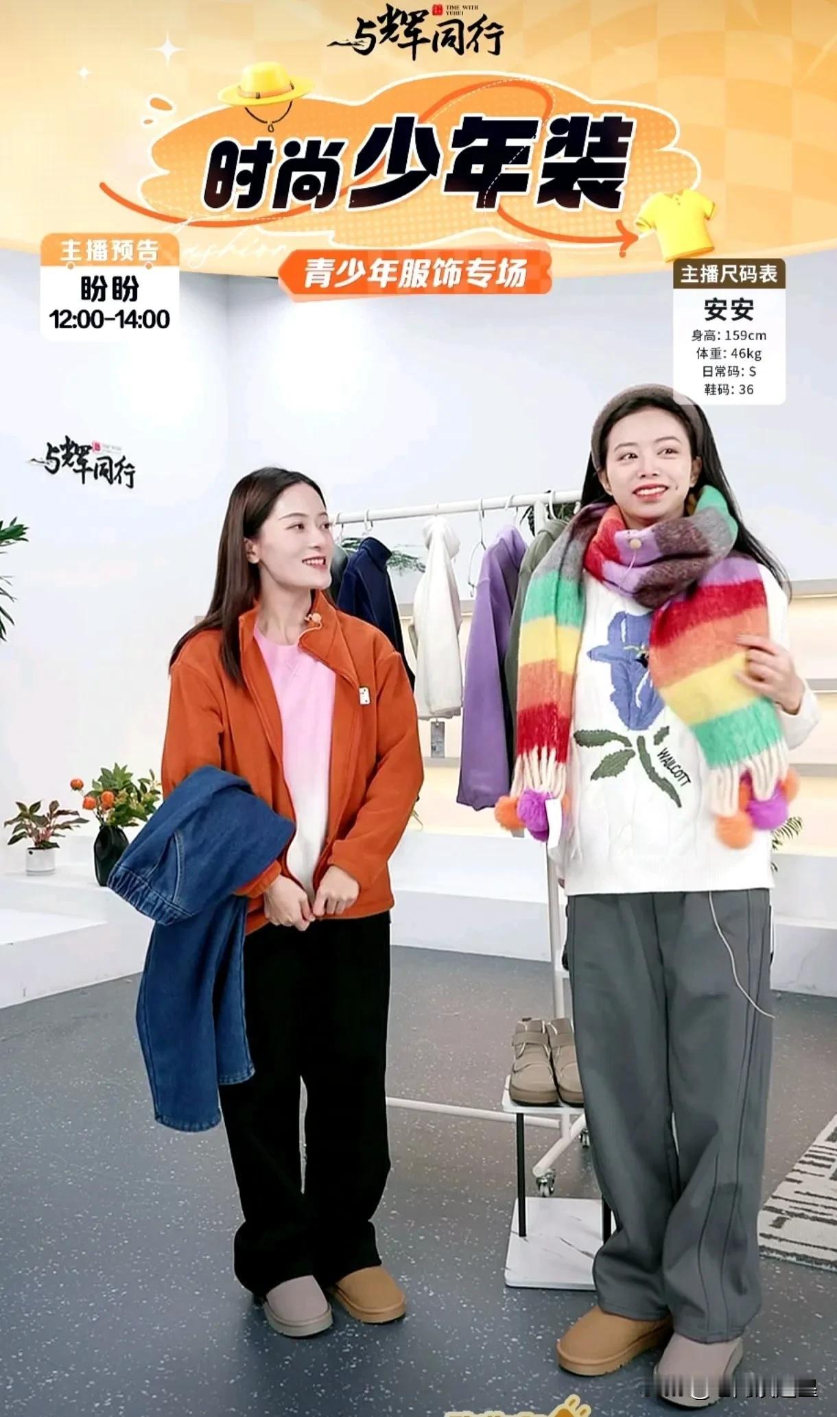 小贝说她现在都有点儿PTSD
丢人的事情只要一次就行了
再丢人那就太尴尬了[捂脸