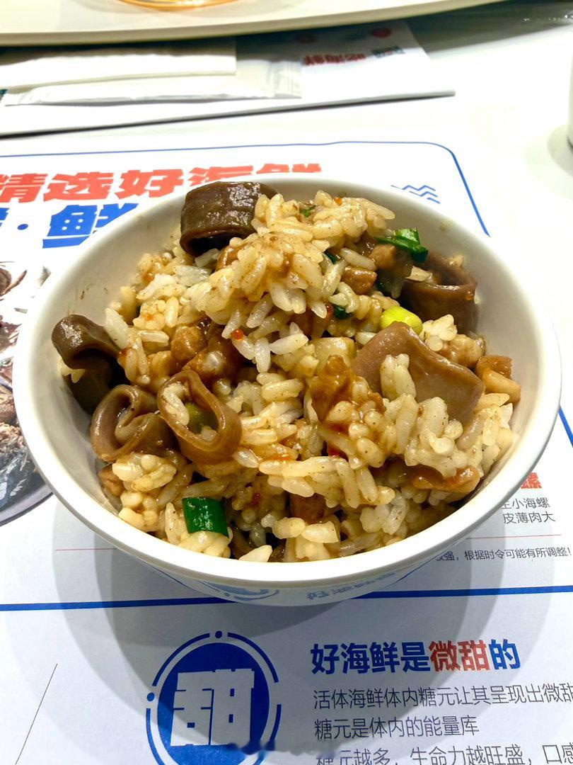 本次团建最满意的一顿吃上了！ 