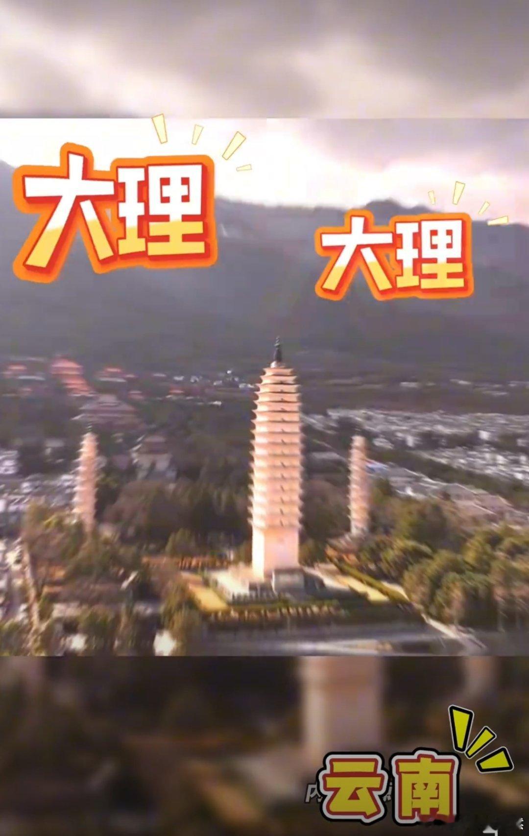 各地文旅又有新专辑了 各地文旅新专辑，情感浓郁，旋律动听，勾起了我回家的心。那片