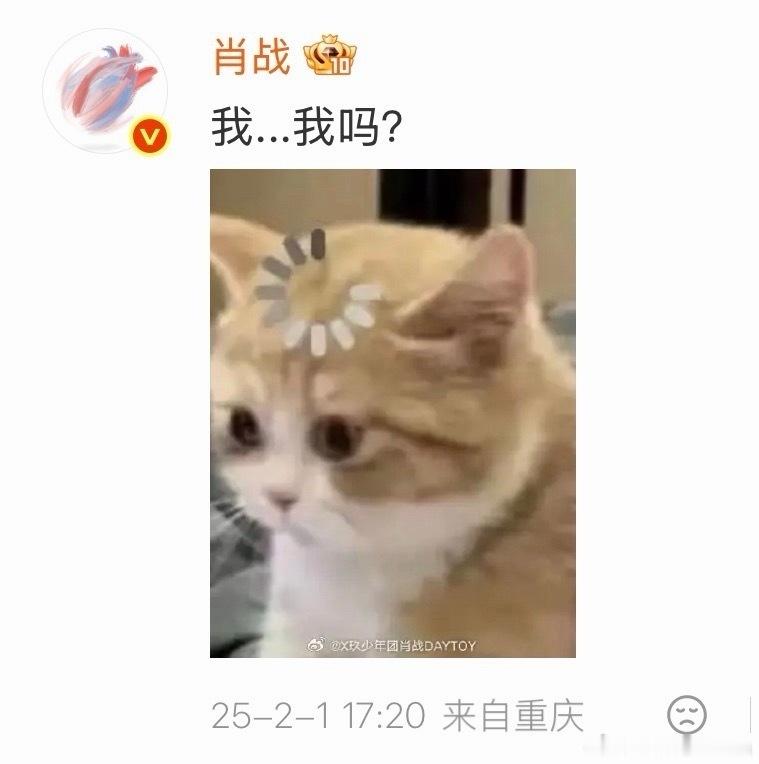 萌… 