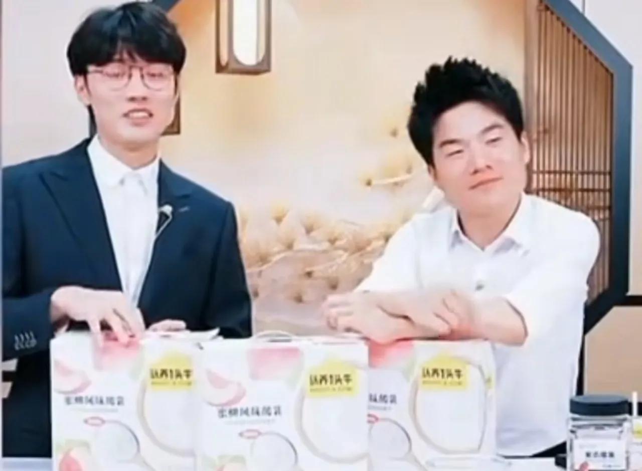 有人逗鹏鹏，你考上北大光华学院在职研究生，这学校是几本，三本吗？
直怼回去，甚至