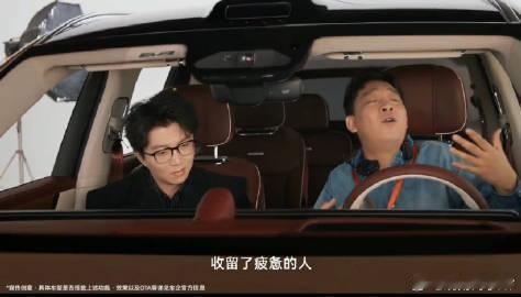 家人们谁懂啊！毛不易居然把HUAWEI SOUND玩明白了，全程真人实测，巨有代