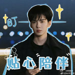 李靳屿就这个又争又抢爽瞧瞧李靳屿，终于摆脱“背景板”标签！情敌在侧又怎样，他偏要