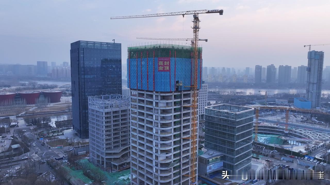 2025.12.22【太原荔园国际金融中心】太原荔园国际金融中心主体结构今日全线